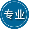滨海新区专业道路救援