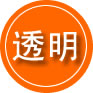滨海新区救援费用合理